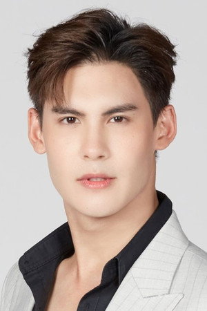 Cover image for ชนกันต์ พูนศิริวงศ์
