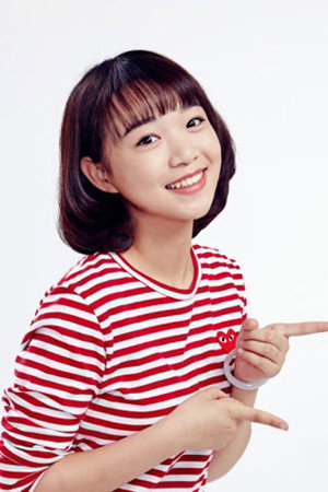 Cover image for Це Лу Тун