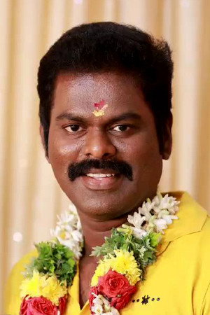 Cover image for Rajapandi
