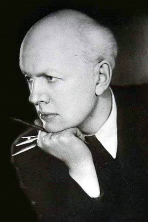 Cover image for Юрий Завадский