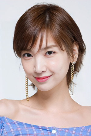 Cover image for 이해인