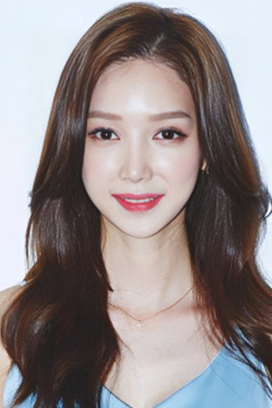 Cover image for Song Chae-rin