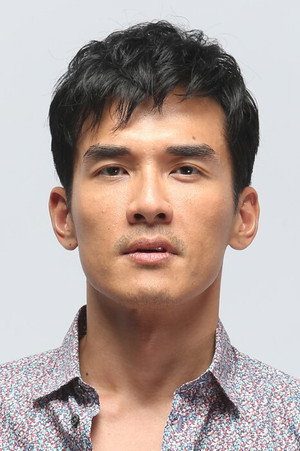 Cover image for Вебер Ян