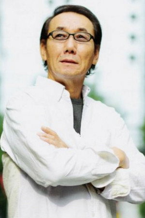 Cover image for 金田治