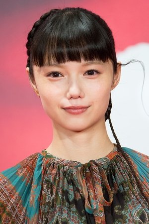Cover image for 宮﨑あおい