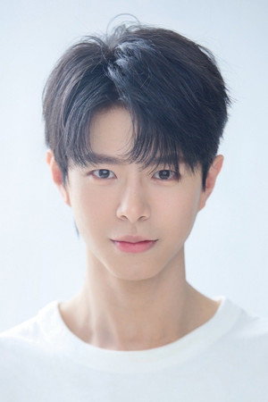 Cover image for Hao Xuan