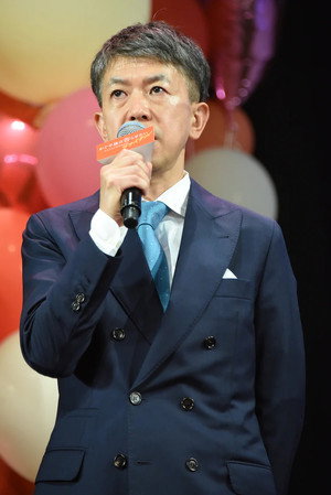 Cover image for 河合勇人
