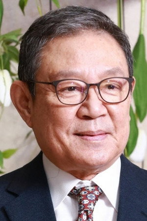 Cover image for Jeong Wook