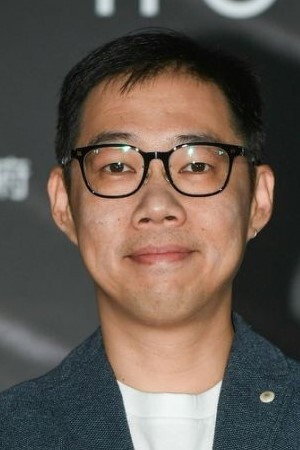Cover image for Tom Lin