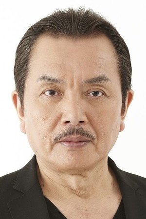 Cover image for Хидэаки Тэдзука