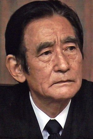 Cover image for 高木信夫