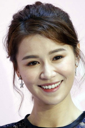 Cover image for 黃翠如