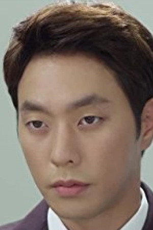 Cover image for Min Choi
