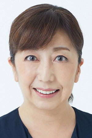 Cover image for 冨永みーな