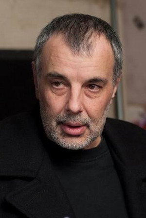 Cover image for Раду Крихан
