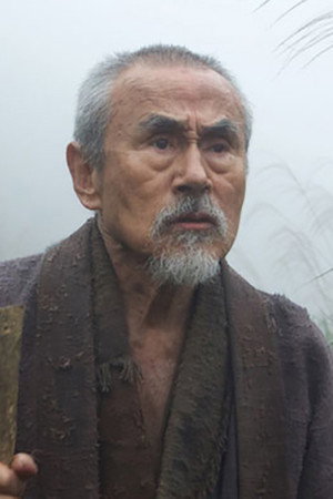 Cover image for Ёси Оида