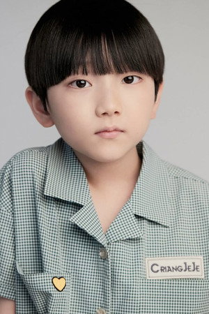 Cover image for 기은유
