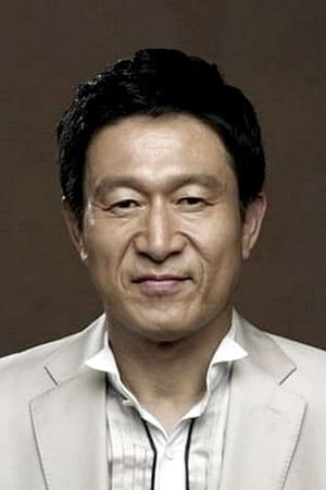 Cover image for 김응수