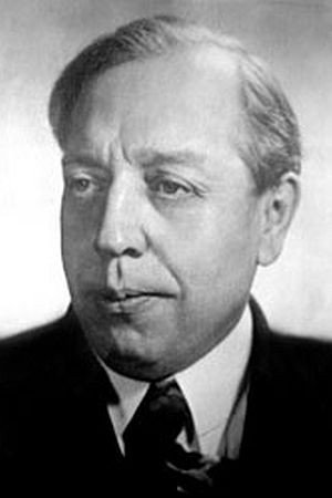 Cover image for Сергей Троицкий