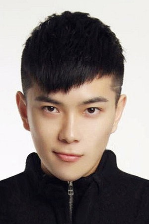 Cover image for Luo Xiang