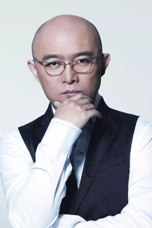 Cover image for Meng Fei