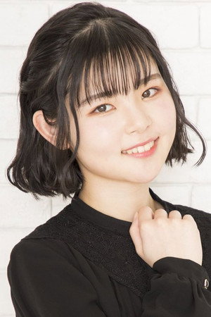 Cover image for 陶山恵実里