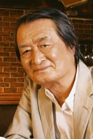Cover image for 山崎努