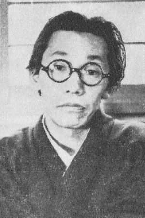 Cover image for 早坂文雄