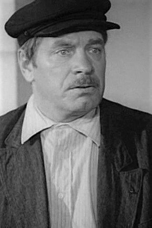 Cover image for Алексей Миронов