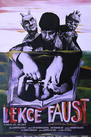 Poster for Урок Фауста