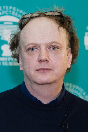 Cover image for Фёдор Стуков