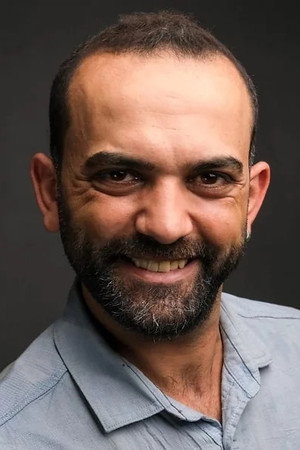 Cover image for Ergün Metin