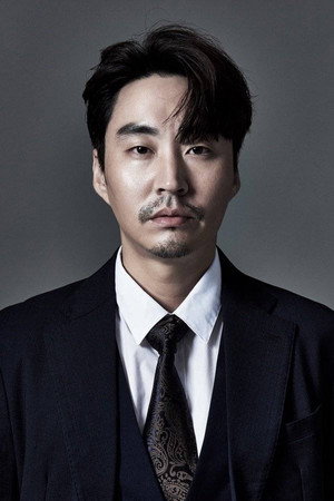 Cover image for Kim Jung-don