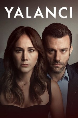 Poster for Лжец