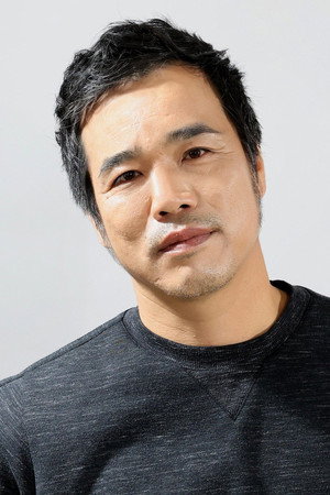 Cover image for Yoon Jong-goo