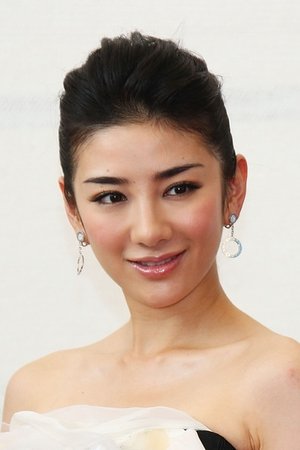 Cover image for 黄奕