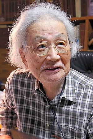 Cover image for 橋本忍