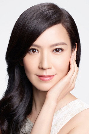 Cover image for 林熙蕾