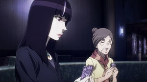 Poster for Эпизод 10