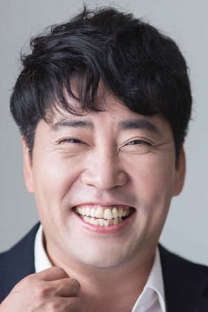 Cover image for 손강국