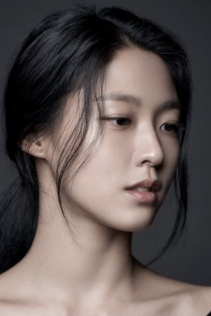 Cover image for 김설현