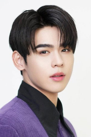 Cover image for ณัฐภาสน์ ตันติเสถียรชัย