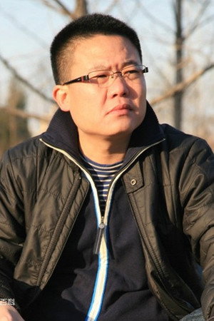 Cover image for Niu Le