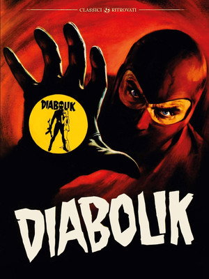 Poster for Дьяболик