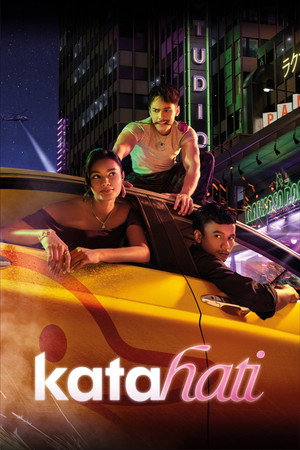 Poster for Внутренний голос