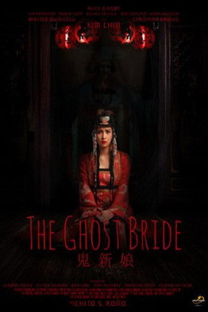 Poster for The Ghost Bride