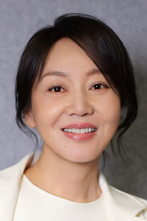 Cover image for 闫妮