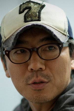 Cover image for 김지운