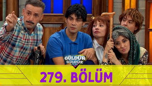 Poster for Эпизод 5