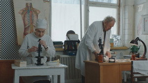 Poster for Серия 10